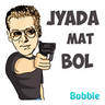 jyada_mat_bolo