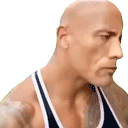 therockwhat