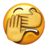 emoji_notlooking