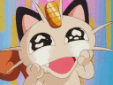 RiffHappyCry