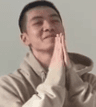 pray
