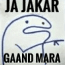 gand_marao