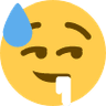 CumInMouth