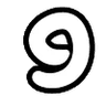 NumberNine