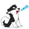 Awoo