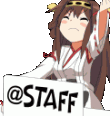 8_help_staff
