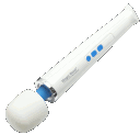 vibrator