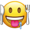Hungry_emoji
