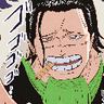 emoji_115