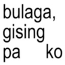 emoji_44