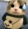 emojigg_um