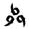 179dab275169c8a9a8acc7bd03665c27