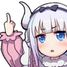 BE_KannaFuckYou