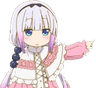 BE_KannaGoAway
