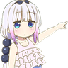 S_KannaGTFO