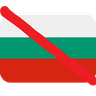 not_bg