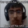 emoji_239