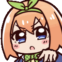 yotsuyo