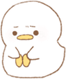 _duckpout
