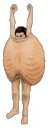 humanshell