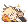 4281aetheralert