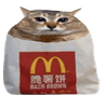 emoji_320