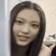 haerinsmiledisappears