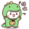 dinorawr