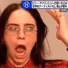 e_4BillieWhat