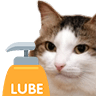 nfswcatlube