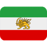 Imperial_Iran_flag