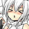 Awoo