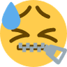 mute