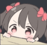 nicopeek
