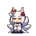 Baka