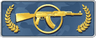 S12MasterGuardianII