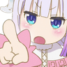 AA_Kanna_Point