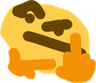 fu