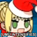 umu