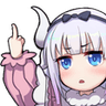 fuUwU