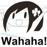 wahaha