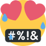 peg