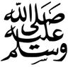 b_saw
