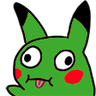 pikialien