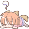 amtired