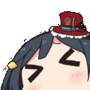 Uwaaa