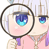 PI_Kannaexamine