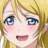 harasho