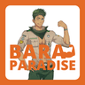 BARAPARADISE4