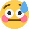 emojioop
